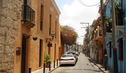 Santo Domingo, capitale de la R&eacute;publique dominicaine