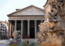 Panth&eacute;on, Rome