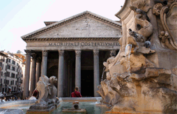 Panth&eacute;on, Rome