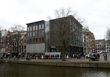La maison d'Anne Frank à Amsterdam
